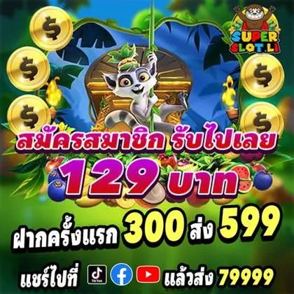 Aplicativo De Login Do TAMA99 Casino